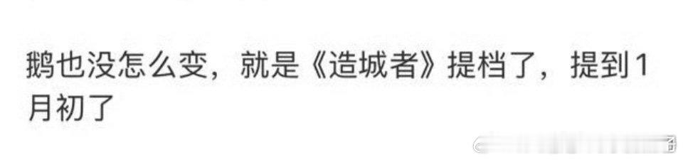 哇咔咔，这真的是一个好消息 