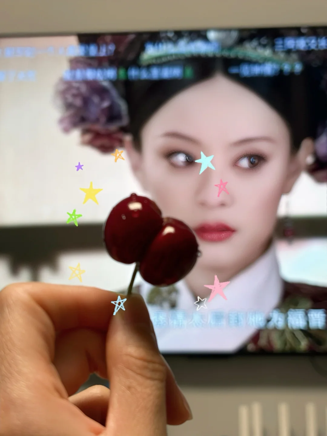 甄嬛：这“屁股”一边大一边小🫣🫣