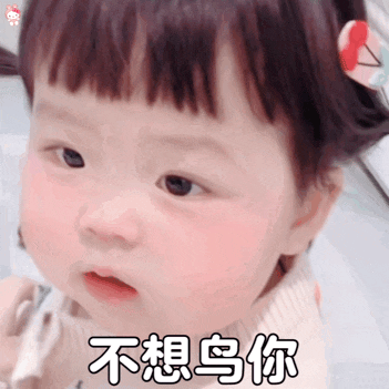 #赵丽颖或将进组冯小刚新电影#整天网传网传的，真的嘛遭人嫉妒，假的嘛遭人嘲笑！怎