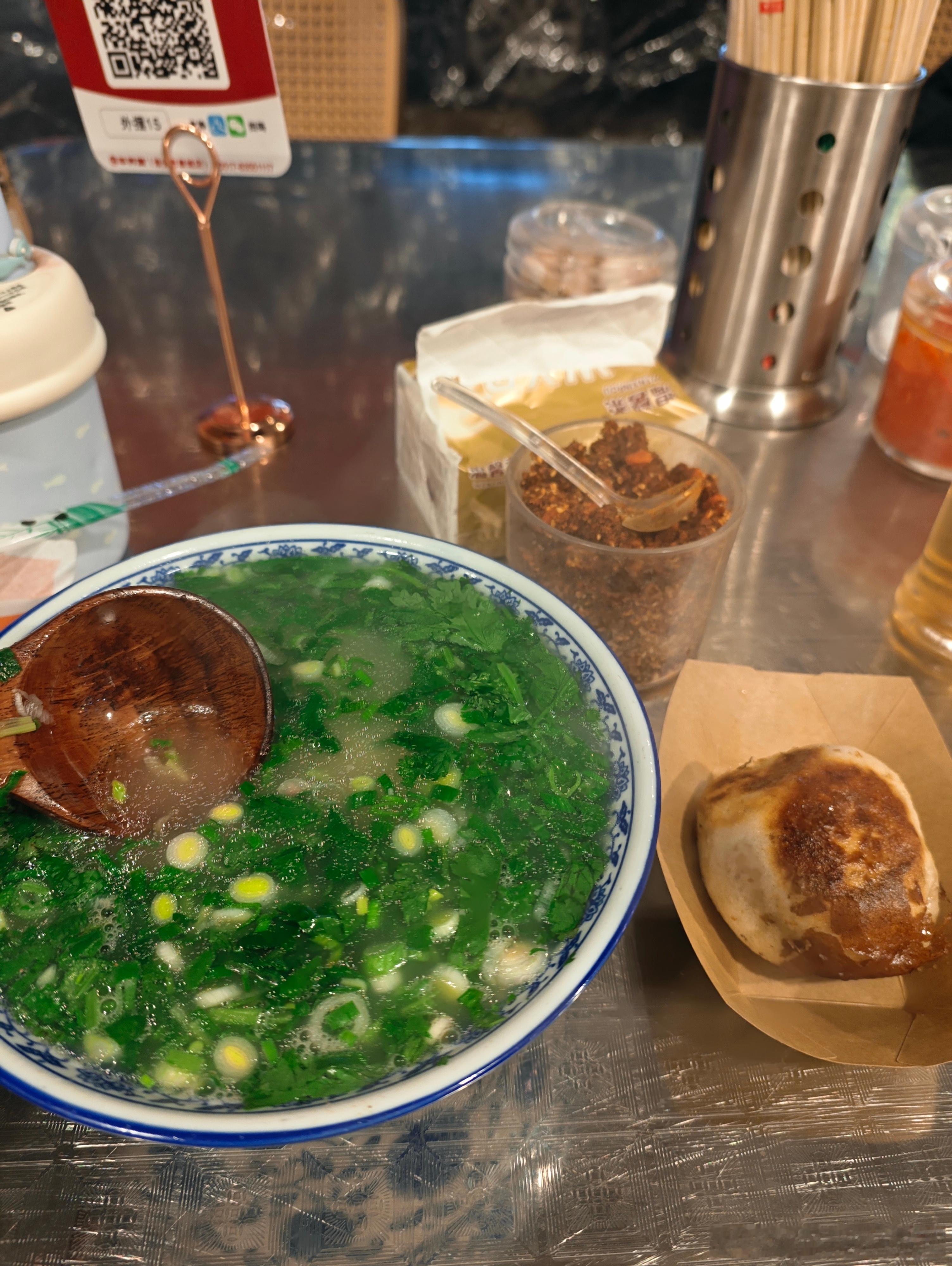 今天圣诞节了，距离各位回家相亲的日子越来越近了各位妹子回家相亲要问清楚啊ES8 