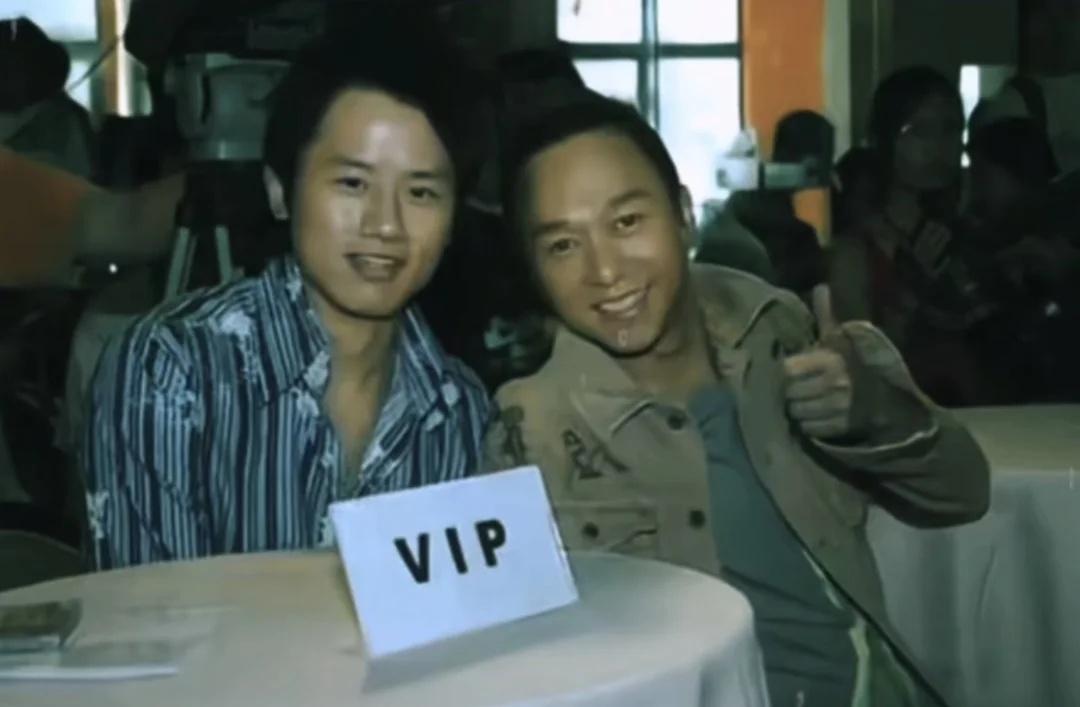 张杰2003年偶遇黄家强