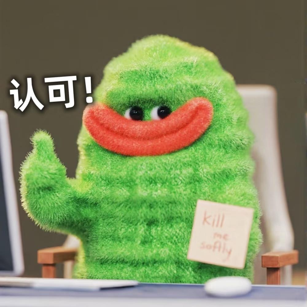 华为乾崑开启内外双融合感知时代 看完大会，我真是佩服得五体投地。11项核心黑科技