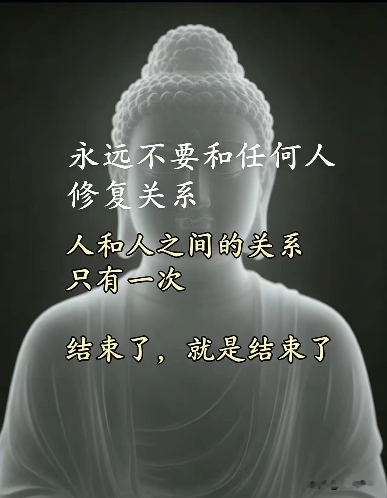这次的事情明显是男方的错！任何事情都应把握好度，一旦走向极端，最终必然会失败！