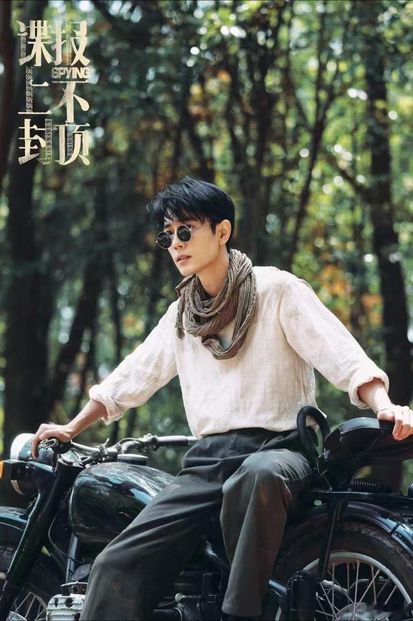 侯鸿亮票圈晒肖战杨紫剧照侯鸿亮晒肖战杨紫各自剧照侯鸿亮在票圈晒了肖战《谍报上不封
