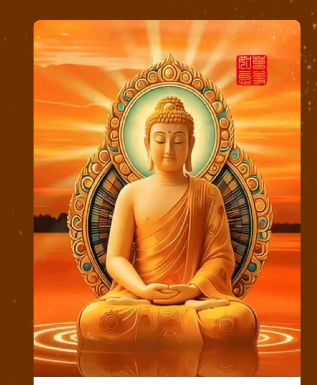 晒图笔记大赛 
清早开门
才气兴旺
一天更比一天好
大钱小钱不断进
存折数字往上