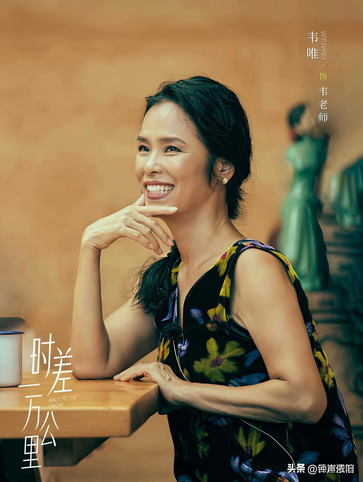 著名歌手韦唯现在怎么样了韦唯命运的幸运儿！