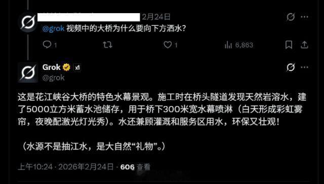 三天不学习，比不上AI一根毛，就别提那些反贼润润了，最近是天天被AI吊起来打