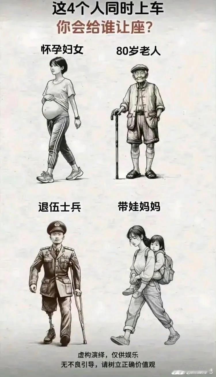 这真的很难选啊！ ​​​