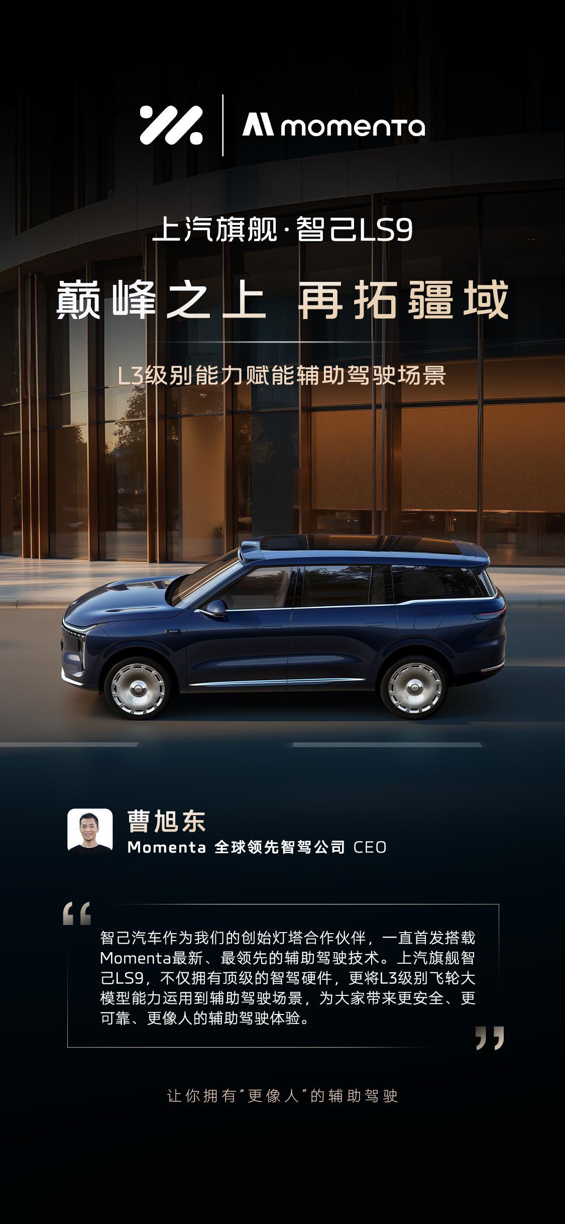 喜欢全尺寸SUV的看看了这台车我见过跟你印象中的凯迪拉克凯雷德那个感觉很像大大大