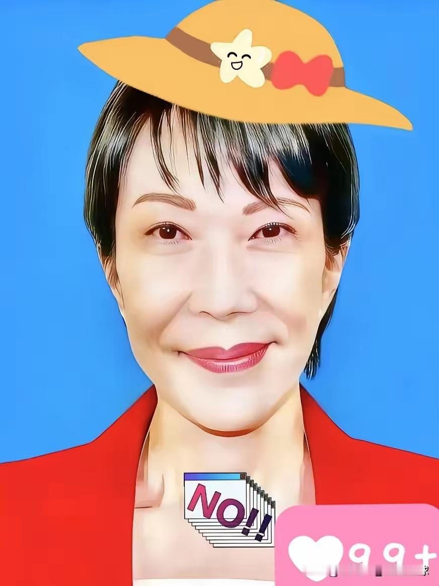 快报！快报
日本突然宣布了
12月5日，日本政府公布的数据显示，日本10月消费者