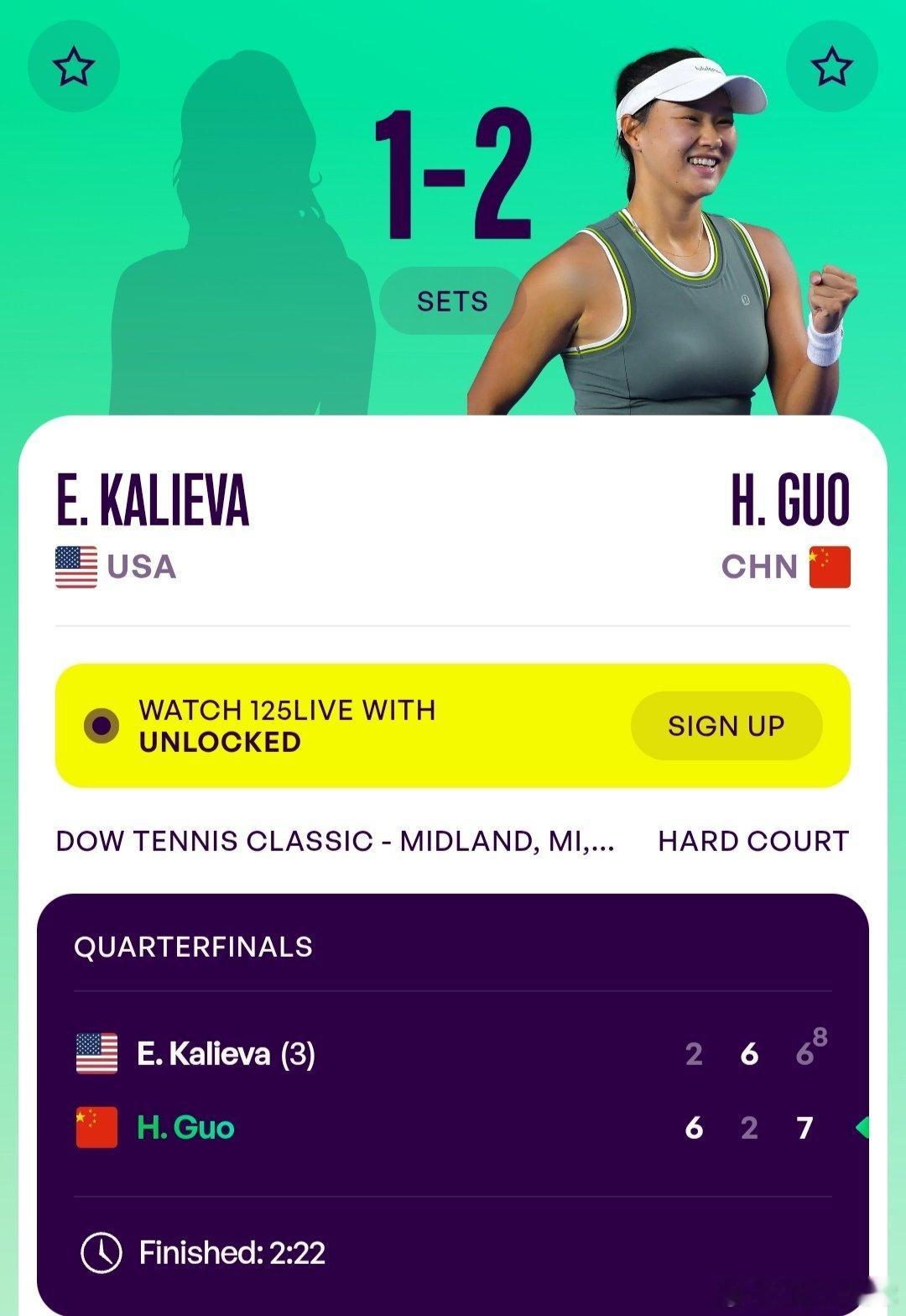 WTA125米德兰站🇺🇸女单8进4郭涵煜🇨🇳6-2/2-6/7-6(8)