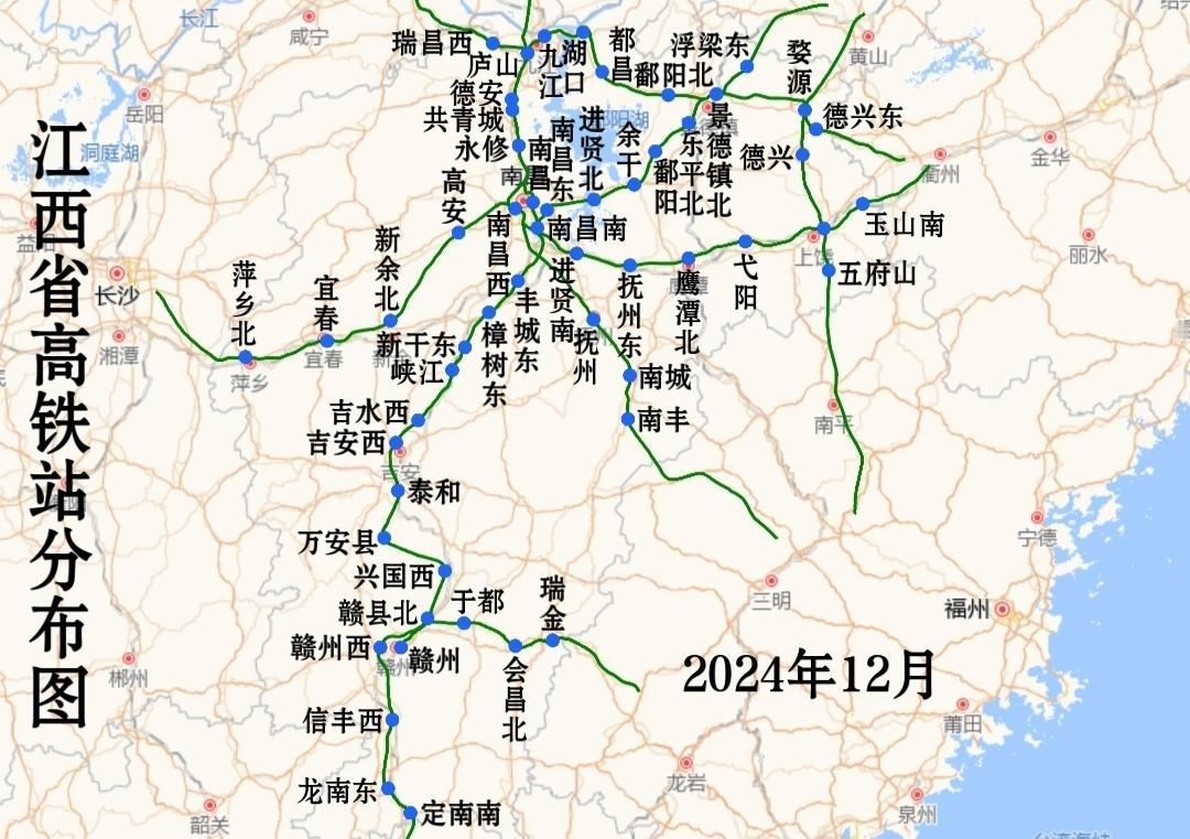 江西省高铁站分布图（2024年12月）