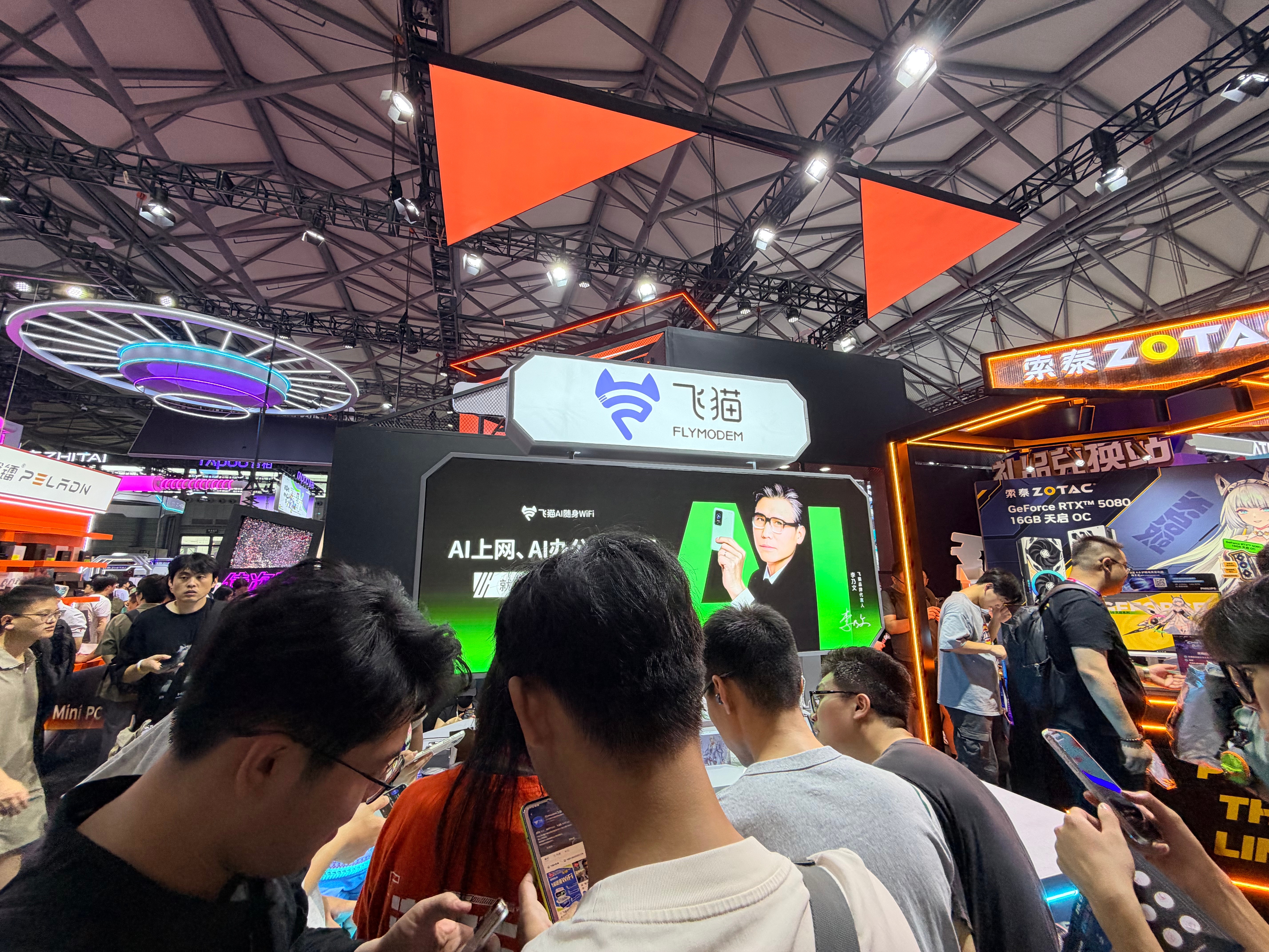 2026Chinajoy 王者开黑神器来了！ChinaJoy 2026飞猫展台集