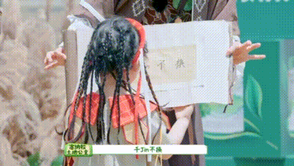 李川的土味情话，成功把锤娜丽莎油到想“罢工”，锤娜丽莎被李川油得猝不及防李川油到