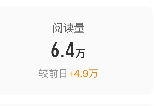 你要搞事[并不简单]是怕我这么热的天想给我再穿条裤子吗？ ​​​