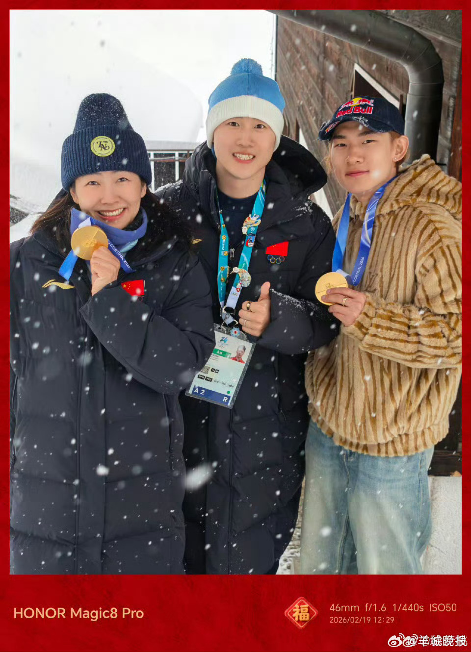 #徐梦桃王心迪苏翊鸣三人合影##徐梦桃这张照片含金量超高苏翊鸣昨天刚和徐梦桃王心