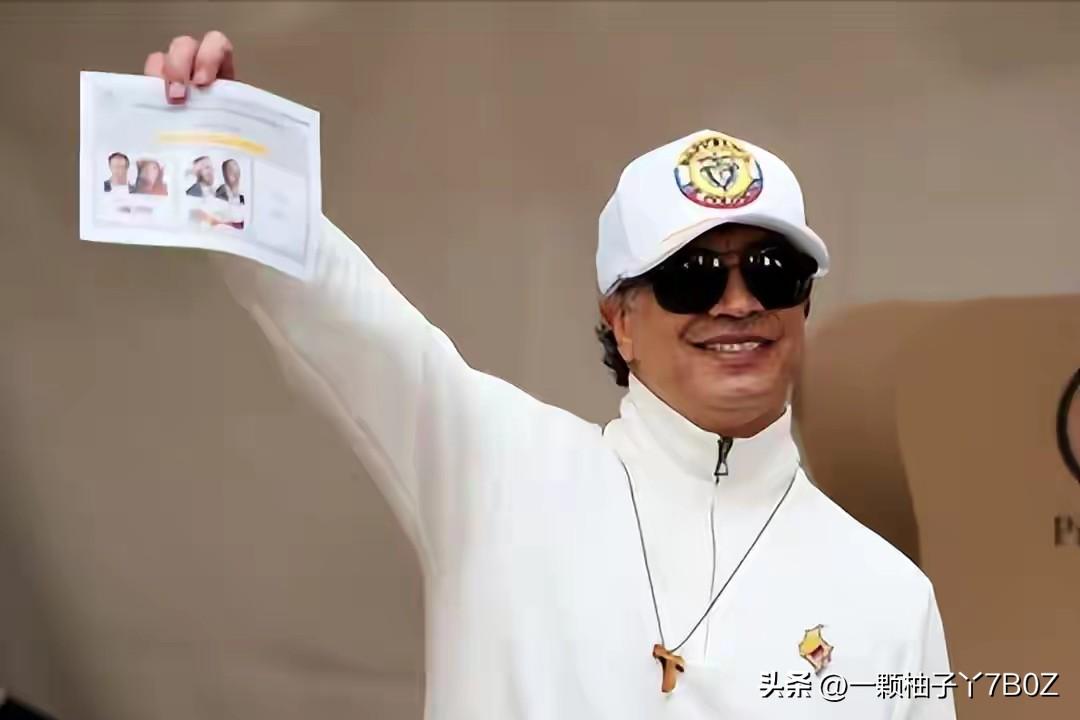 哥伦比亚现任总统佩特罗咬定大选存在舞弊，拒不承认德拉埃斯普列利亚胜选，直接搁置权