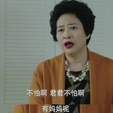 烈爱看汽车