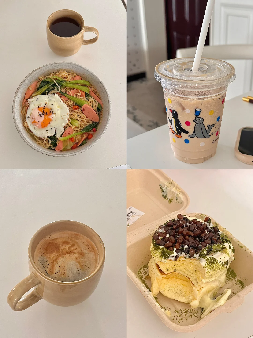 95斤瘦到80斤需要多久Day36