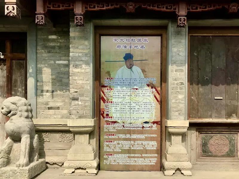 赵匡胤陈桥兵变夺后周江山，竟无人讨伐，这背后大有门道。
一方面，赵匡胤准备充分，