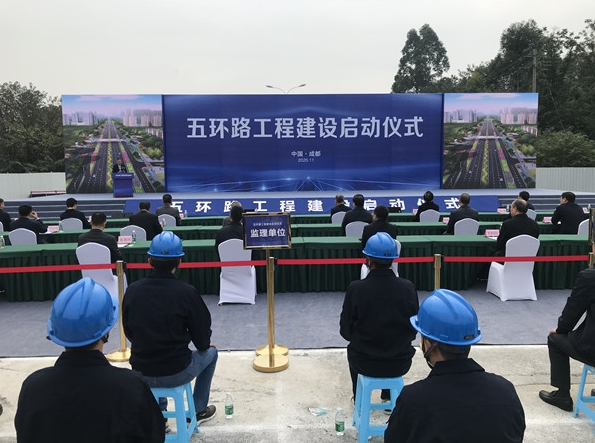 上海市|成都五环路来了！快看你是几环人？