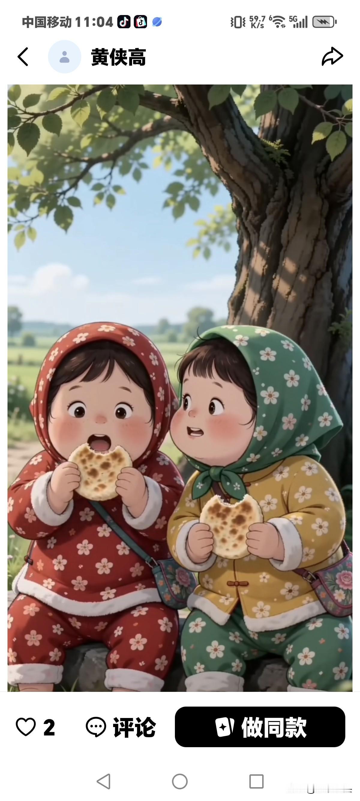 如果你遇一个这样计较算计的人，
是不是转身离开，
还是继续维持下去呀？

这是在