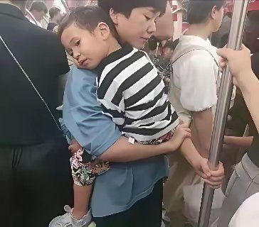 早晚高峰的时候，你会让座给她们吗？ ​​​