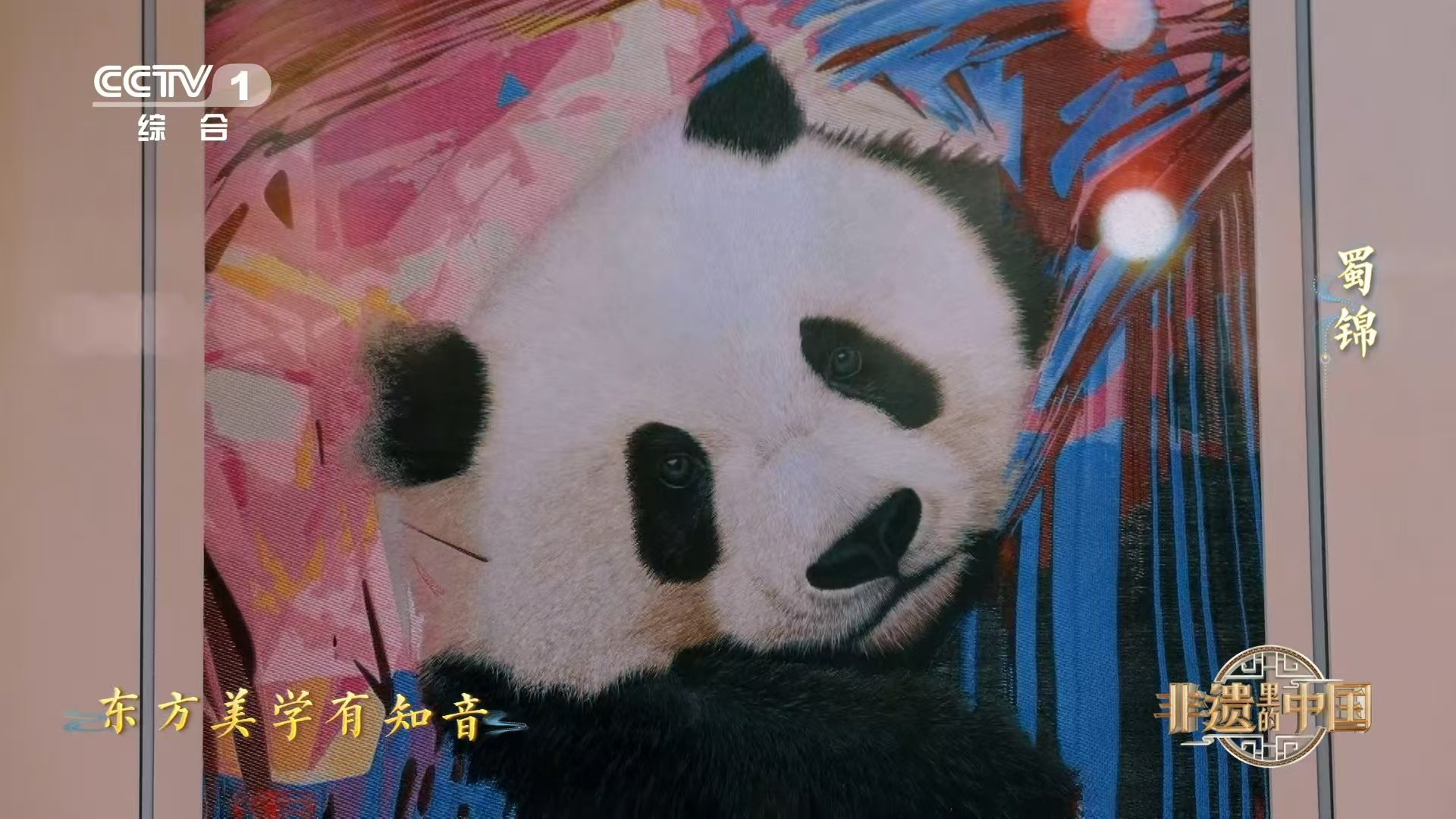 赵立坚一天发3条微博推荐周深周深声音自带故事感，他用音乐传递非遗魅力，让传统艺术