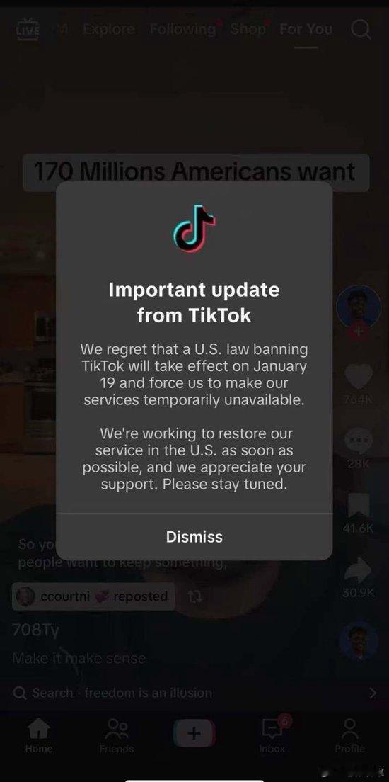 特朗普涉TikTok禁令最新表态  TikTok通知美用户将暂停服务 TikTo