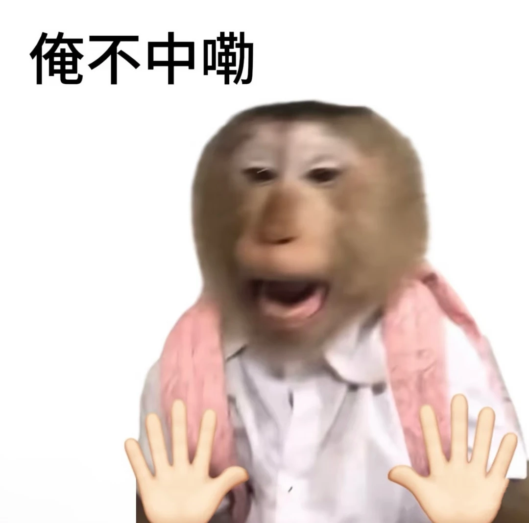 今日份笑点：备孕三胎的同事在办公室懊恼没赶上龙年能生一个龙子，隔壁大哥...
