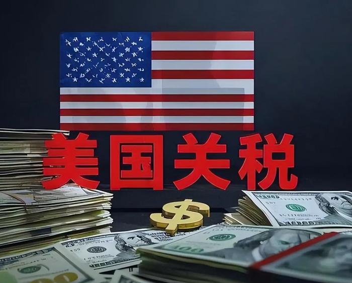 100%关税法案落地，特朗普的“枪口”绕开了中国，印度被架在了火上
9月18日，