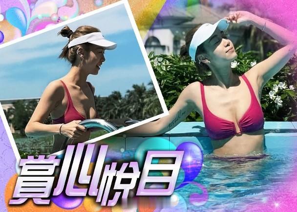 【On.cc】黃心穎玩轉暑假　水着大解放藝人黃心穎忙完新歌《看透世界美事》宣傳後