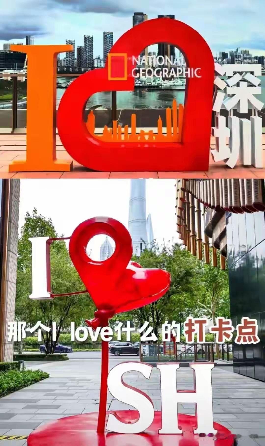 “暴力丑学”，正在批量毁掉中国网红景区
 
攒够假期、跨越千里，冲着“天空之境”