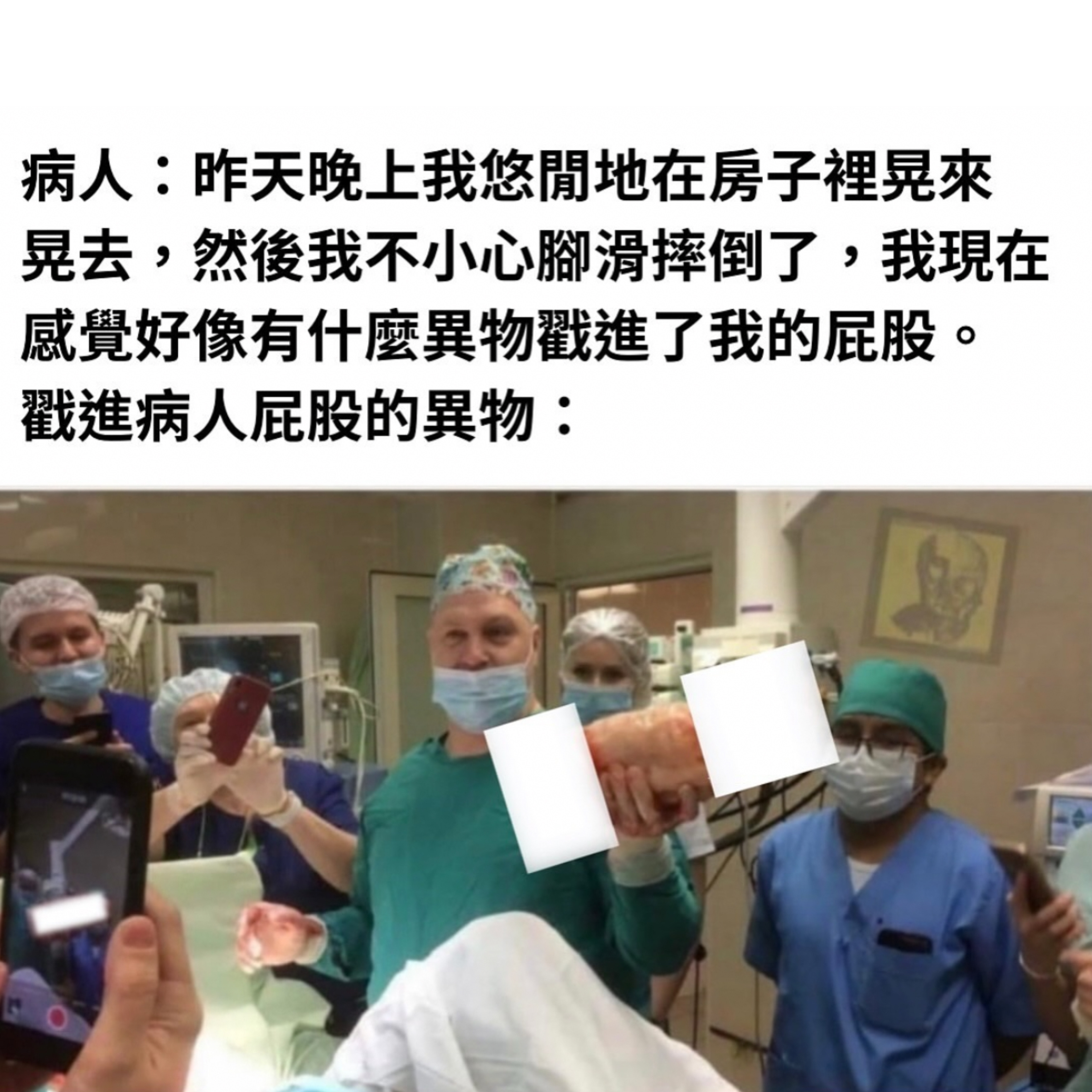 等我铺垫一下故事 