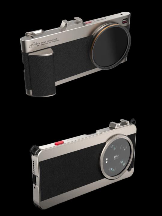 关于15U的壳，做个调研