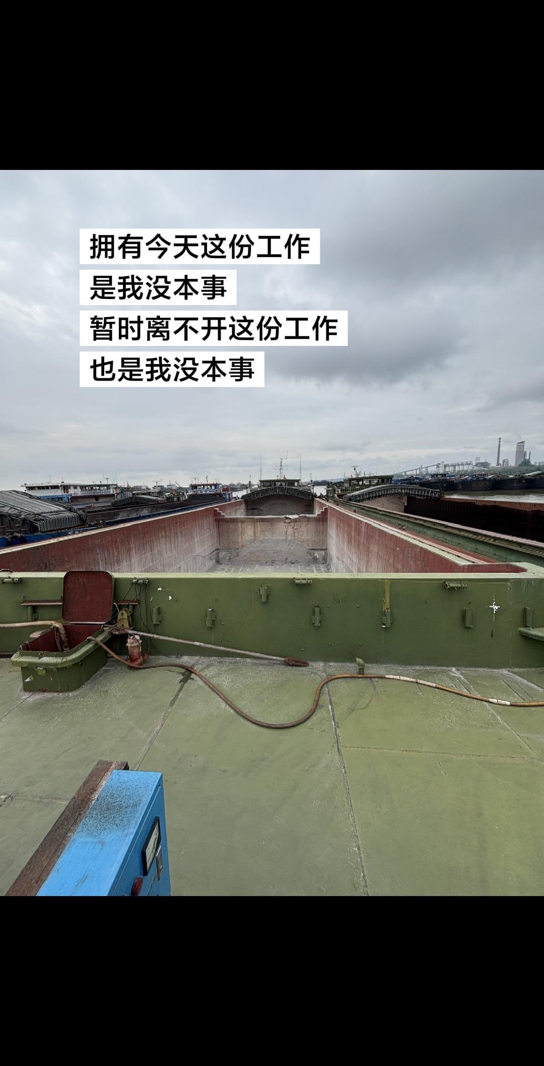 等装货的三四天时间，你们端午节会回家看孩子吗？