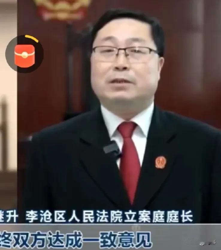 法官判案究竟是以什么为准绳？

是法律法规，还是全凭法官一张嘴？

近日山东青岛