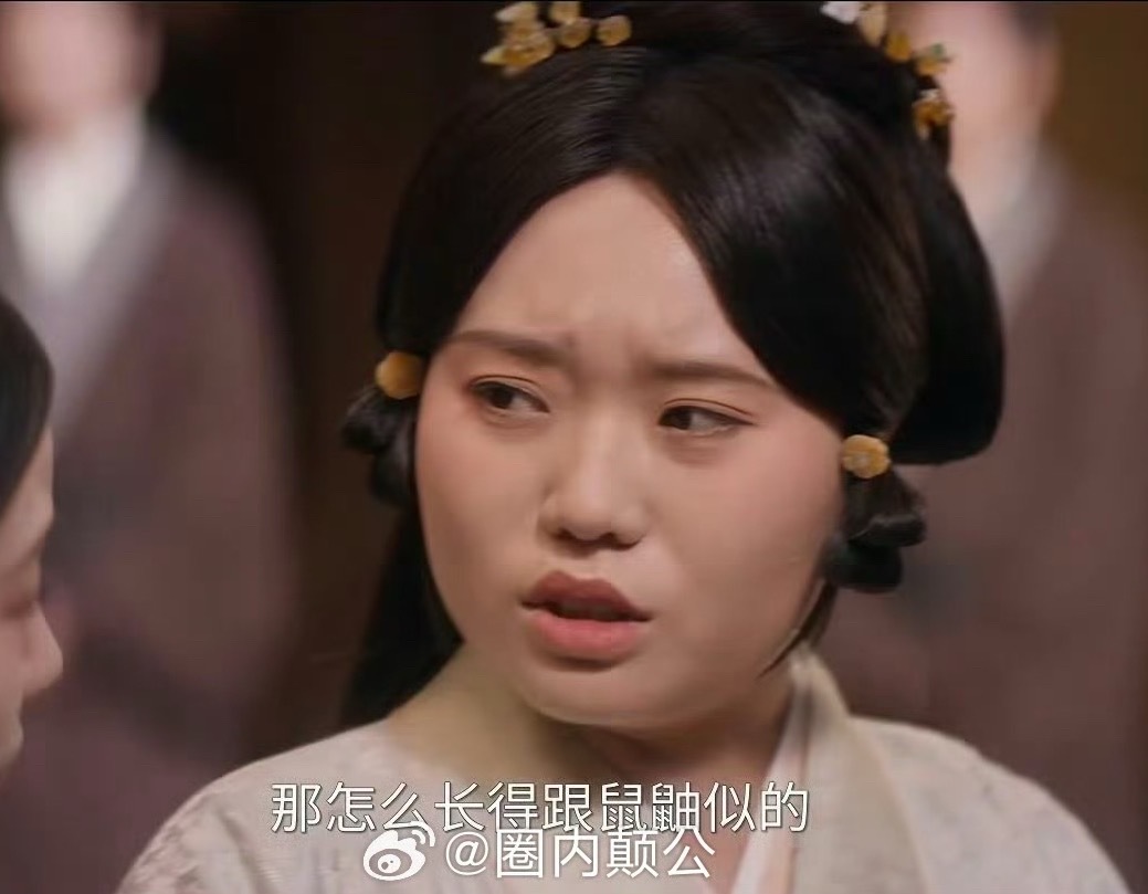 呵呵 想到今天plq来了只薯婆，问我是想要被图gc了么[允悲][允悲][允悲]我