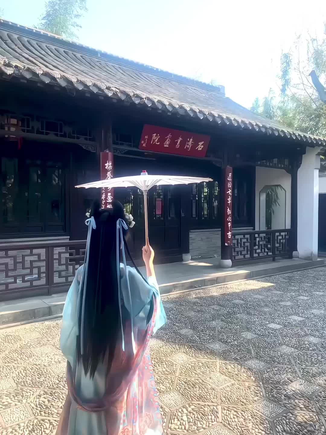 这一场比试是我赢了