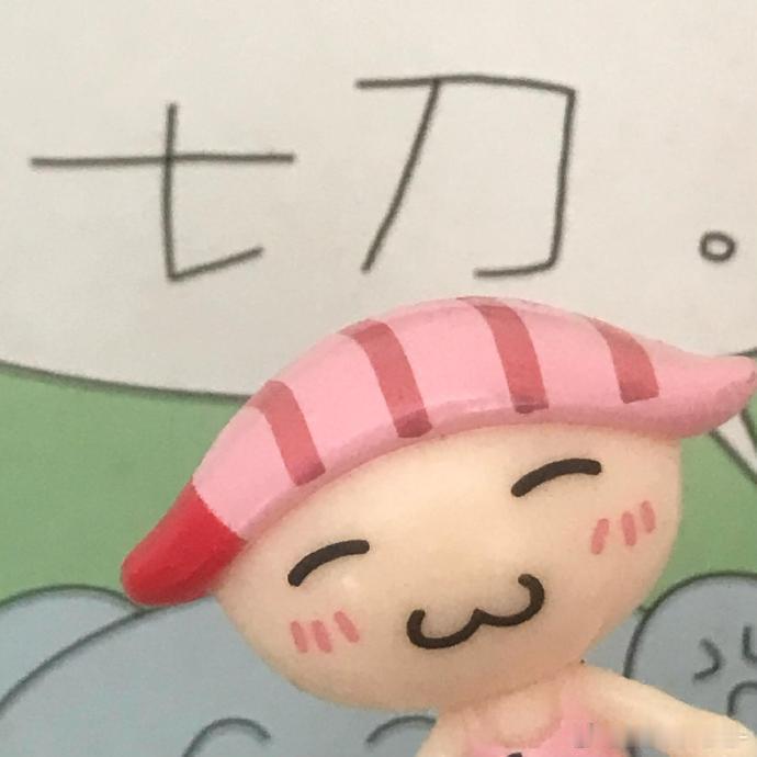 幸福就像巧克力 还好我是人💧 
