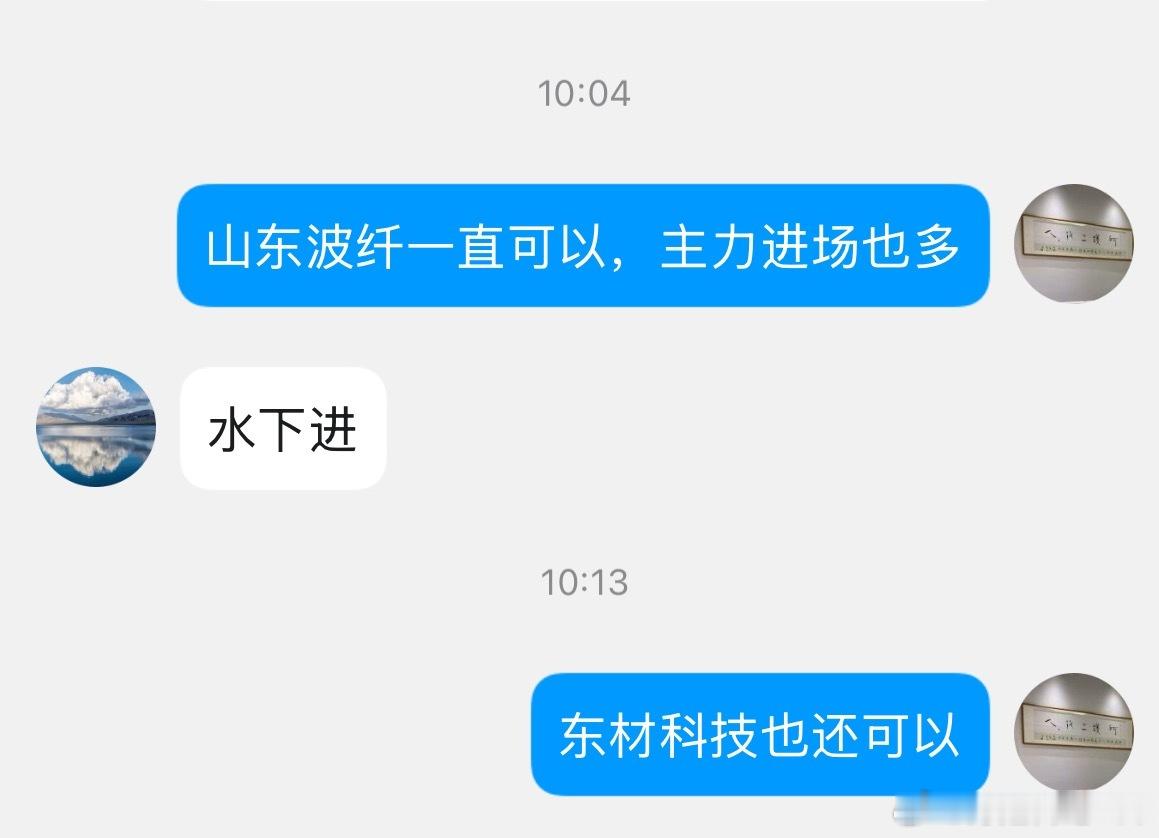就说你两可以！ 