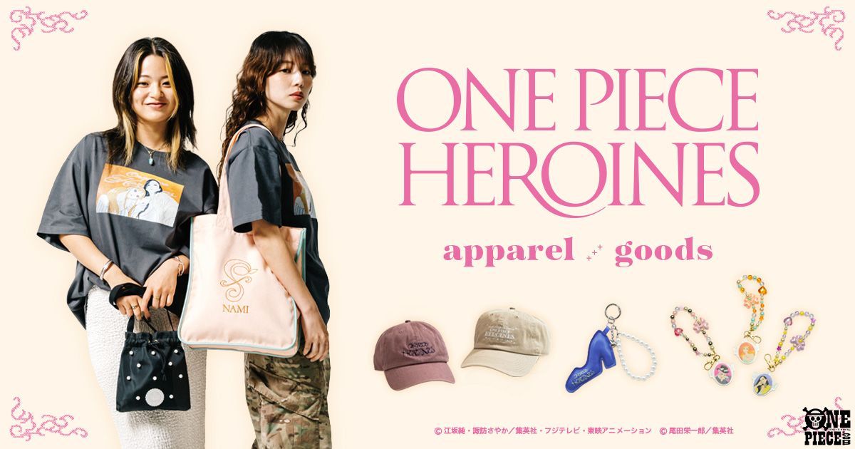 海贼王官方周边 【周边资讯】  海贼王为纪念『ONE PIECE HEROINE