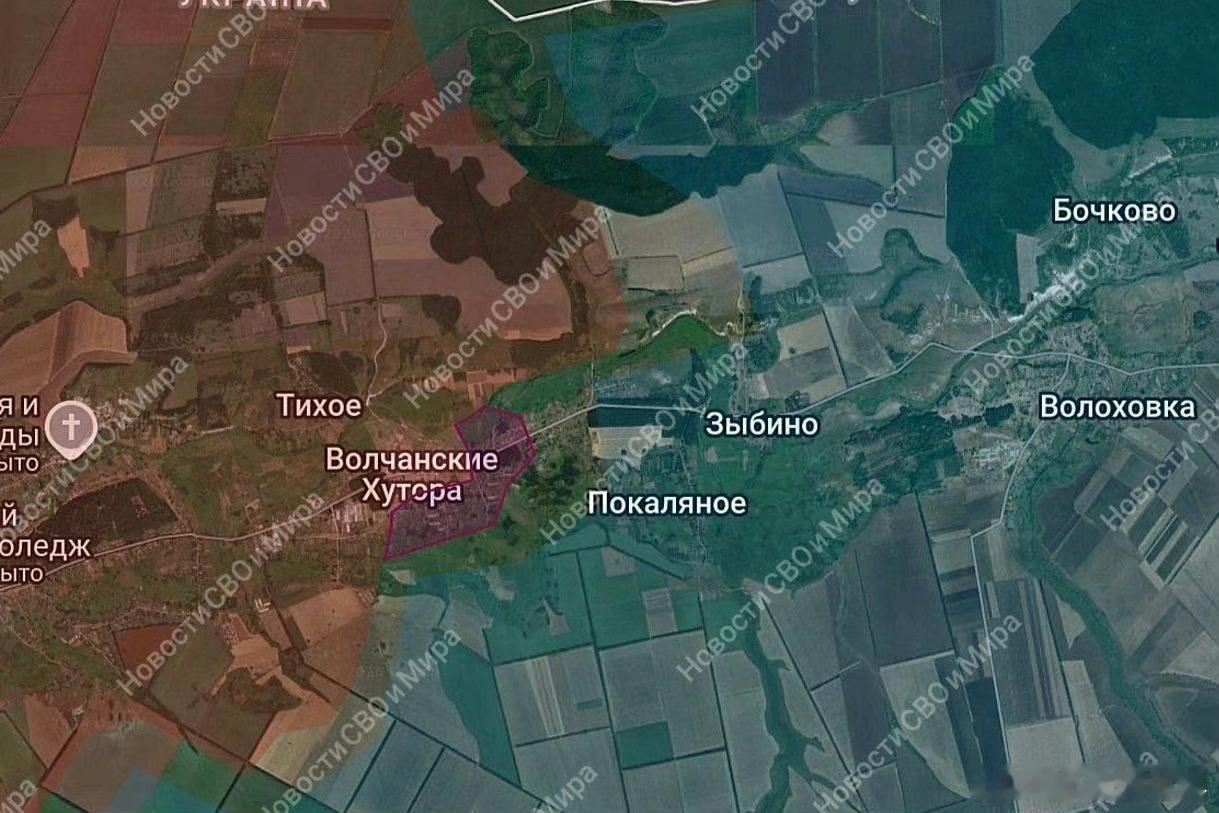 俄乌局势新进展俄乌冲突 ❗️俄罗斯联邦军队已控制哈尔科夫州沃尔昌斯克几乎所有大型