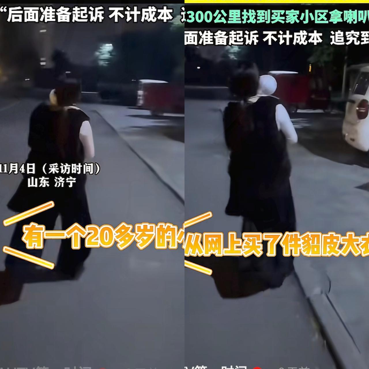 史上最强商家维权，
你以为这个女店主是整治这个女买家，其实根本不是，她整治的是整