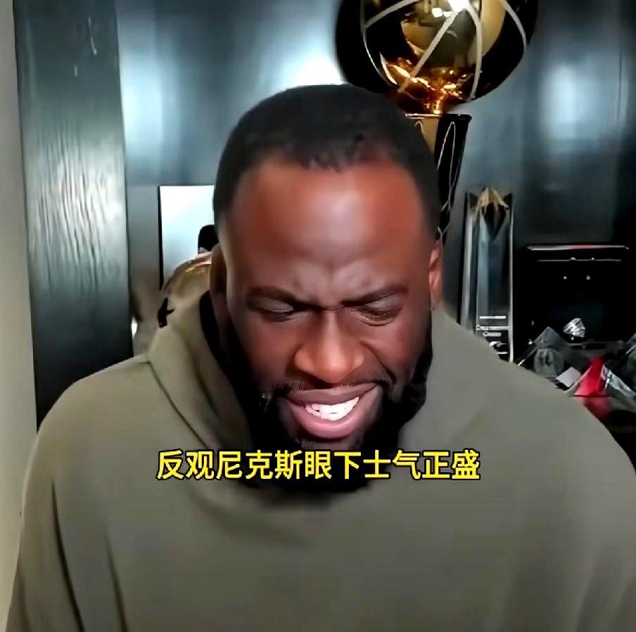 65%的夺冠概率，常规赛62胜，就这？马刺总决赛第一场就被人干趴下了。

追梦格