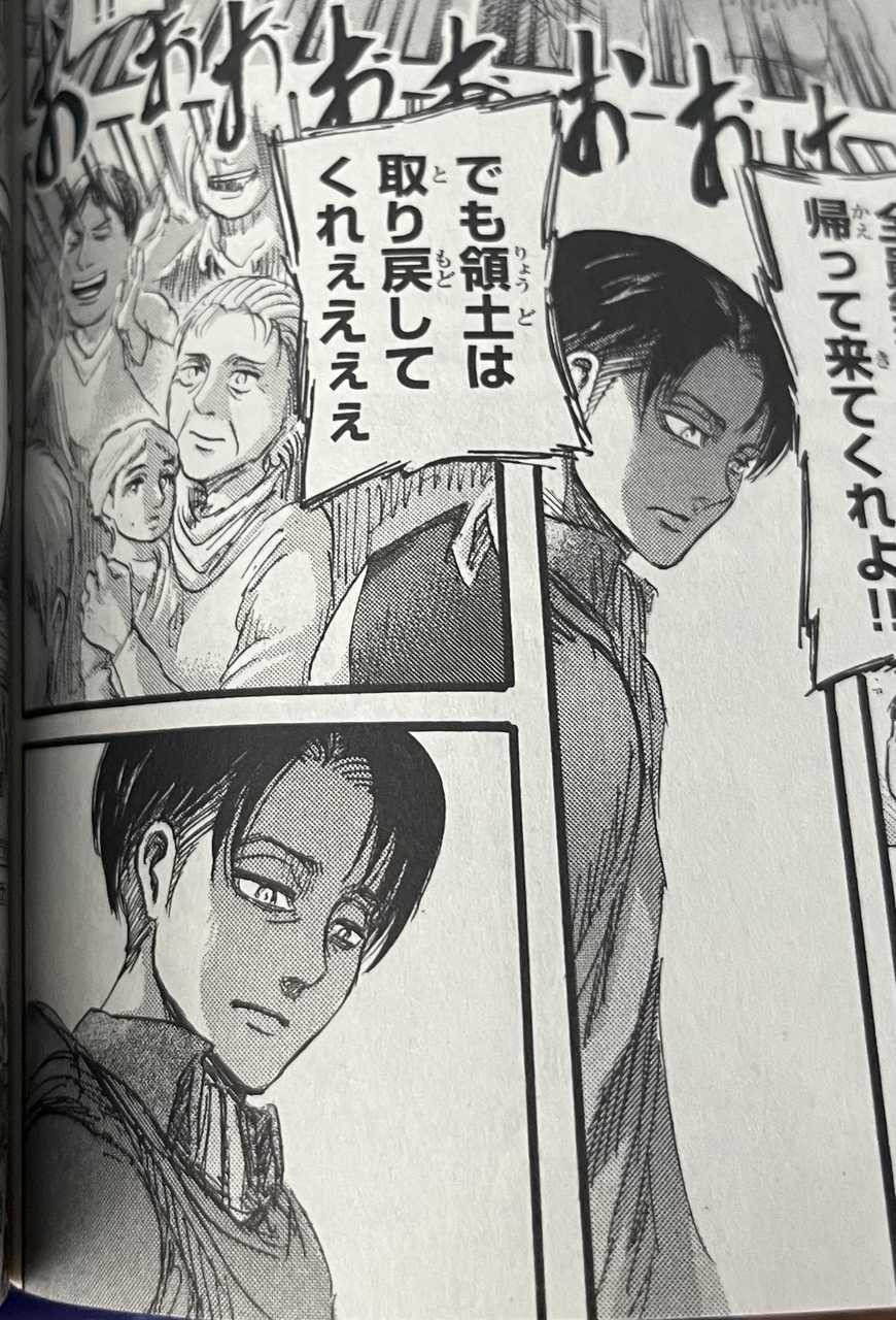 2264【这个分镜】谁来品一下 ​​​