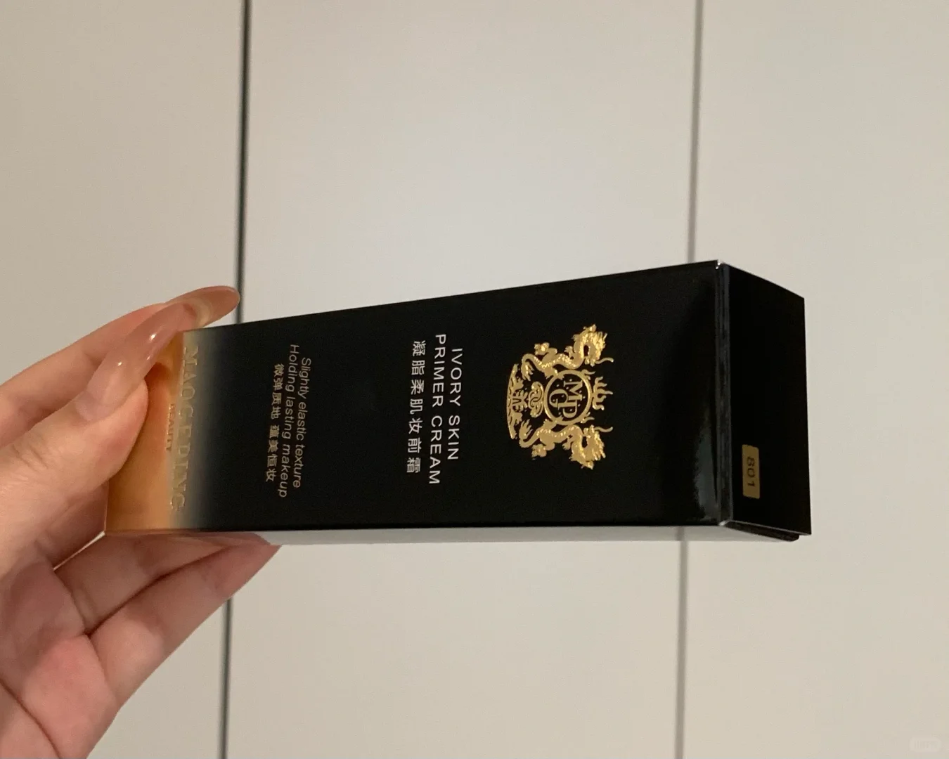 好用！强推！比素颜霜牛逼一万倍！