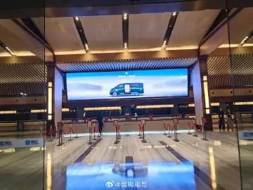 LEVC 吉利翼真 L380 正式上市！