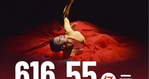 64万场+616亿元！全国演出市场跑出两个“加速度”