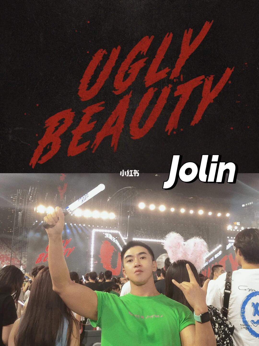 蔡依林  怪美的 演唱会🌟感动落泪落泪！😭